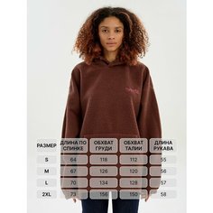 Толстовка Levis, размер 2XL, , коричневый Levis®