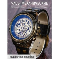 Наручные часы, черный Нет бренда