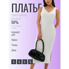 Платье Rusanta базовая, размер 50-52, белый
