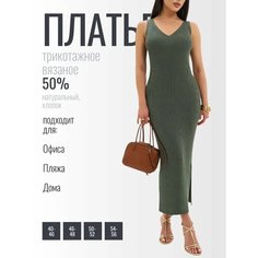 Платье Rusanta базовая, размер 50-52, фисташковый