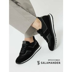 Кроссовки Salamander Весна-лето 2025, полнота 6 (RU)/ на среднюю стопу, размер 43, серый