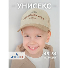 Бейсболка JUMBI для детей, размер 48-51, бежевый