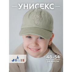 Бейсболка JUMBI для детей, размер 48-51, бежевый меланж