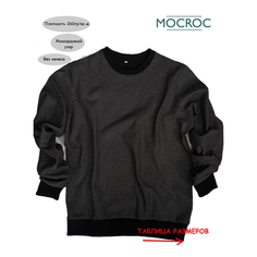 Свитшот Mocroc, размер L, , черный абстракция