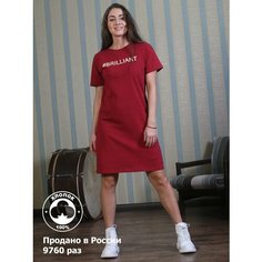 Платье KLERY Базовая коллекция, размер 54, бордовый