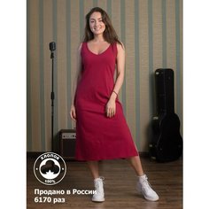 Платье KLERY Базовая коллекция, размер 48, красный