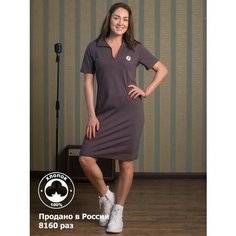 Платье KLERY Базовая коллекция, размер 44, коричневый