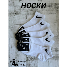 Носки , комплект, 5 пар, размер 41-47, белый une Petite Citation Long