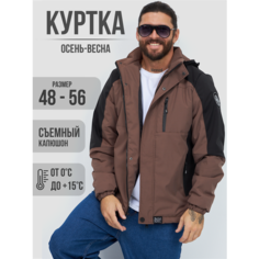 Куртка Skull Loft мужская коллекция, размер 66, коричневый
