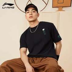 Футболка LI-NING, размер 2XL, black