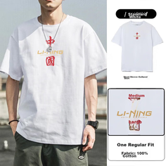 Футболка LI-NING, размер L, white