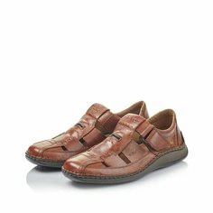 Мокасины Rieker, размер 41, коричневый