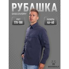 Рубашка WerWolf Весна-лето 2025, размер 58/170-176, navy