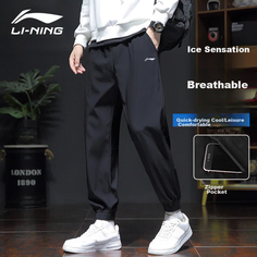 Брюки джоггеры LI-NING, размер M, black