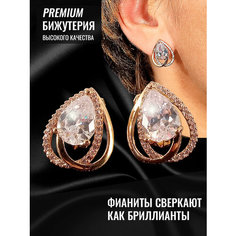Серьги клипсы, фианит, золотой Нет бренда