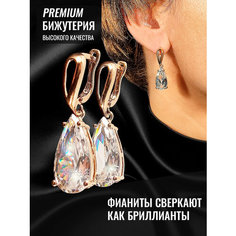 Серьги с подвесками, фианит, золотой Нет бренда