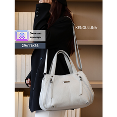 Сумка KENGULUNA, фактура гладкая, светло-серый