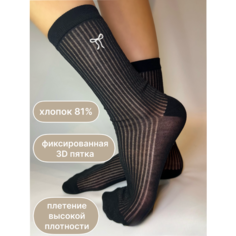 Носки , размер 36-39, черный Нет бренда