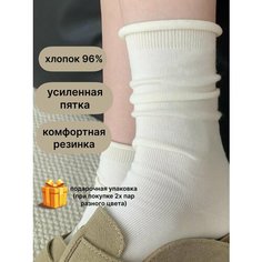 Носки , размер 37-40, белый Нет бренда