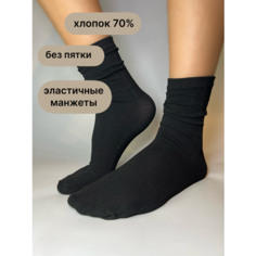 Носки , размер 36-39, черный Нет бренда