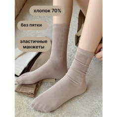 Носки , размер 36-39, бежевый Нет бренда