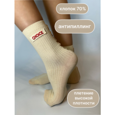 Носки , размер 36-39 Нет бренда
