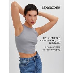 Кроп-топ alpalazone, размер 40, серый