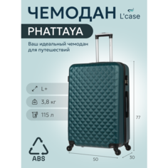 Чемодан Lcase, 115 л, размер L+, зеленый