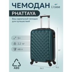 Чемодан Lcase, 46 л, размер S+, зеленый