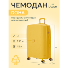 Чемодан Lcase Doha, 112 л, размер L, желтый
