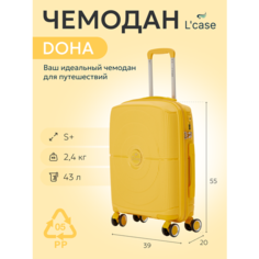 Чемодан Lcase Doha, 43 л, размер S, желтый