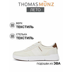 Кеды Thomas Munz Весна-лето 2025, полнота 6 (RU)/ на среднюю стопу, размер 42, бежевый