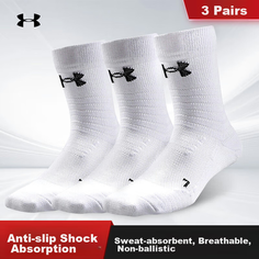 Носки Under Armour, комплект, 3 пары, размер M, white