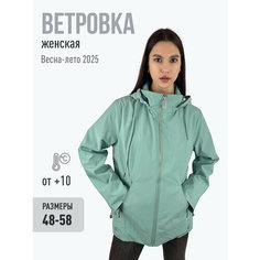 Куртка Ласточка, размер 60, зелёный