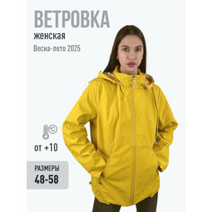 Куртка Ласточка, размер 60, желтый