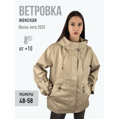 Куртка , размер 52, коричневый Yong Feng Classic Fashion