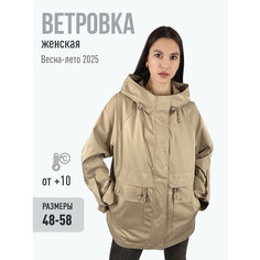 Куртка , размер 50, светло-коричневый Yong Feng Classic Fashion
