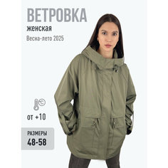 Куртка , размер 48, хаки Yong Feng Classic Fashion