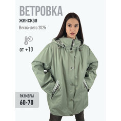 Куртка , размер 70, зелёный Yong Feng Classic Fashion