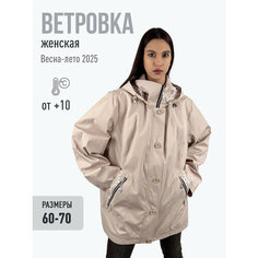 Куртка , размер 70, бежевый Yong Feng Classic Fashion