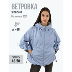Куртка MISSNOWE, размер 58/60, голубой