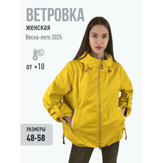 Куртка MISSNOWE, размер 58/60, желтый