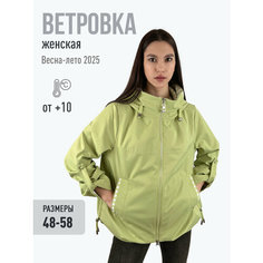 Куртка MISSNOWE, размер 48/50, салатовый