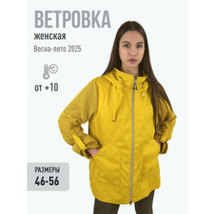 Куртка MISSNOWE, размер 58/60, желтый