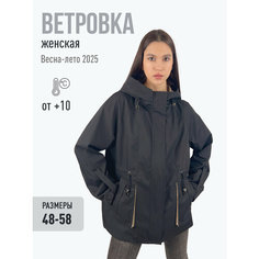 Куртка , размер 50, черный Yong Feng Classic Fashion