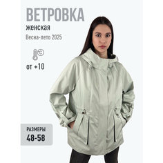 Куртка , размер 50, светло-зеленый Yong Feng Classic Fashion