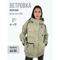 Куртка MISSNOWE, размер 46/48, зелёный