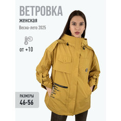Куртка MISSNOWE, размер 54/56, желтый