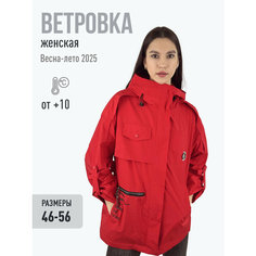 Куртка MISSNOWE, размер 48/50, красный
