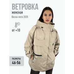 Куртка MISSNOWE, размер 46/48, бежевый